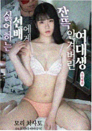 唐人街账簿剧照